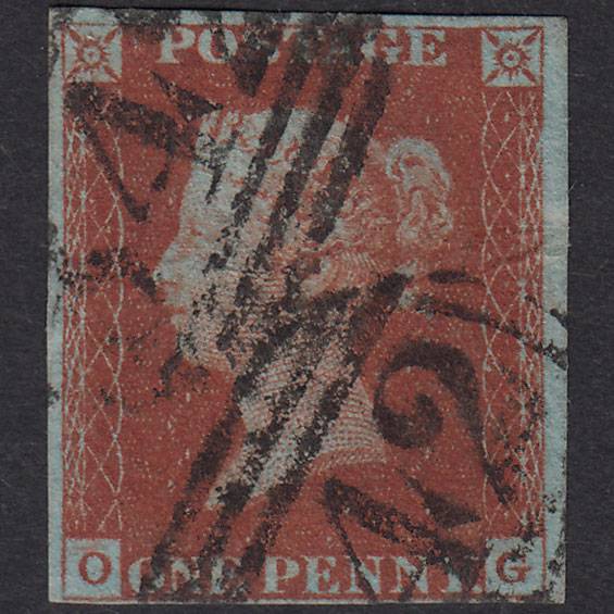 GB QV 1841 1d Deep Red-Brown Plate 56 SG10-B1(4) OG GU 4M Hastings 342