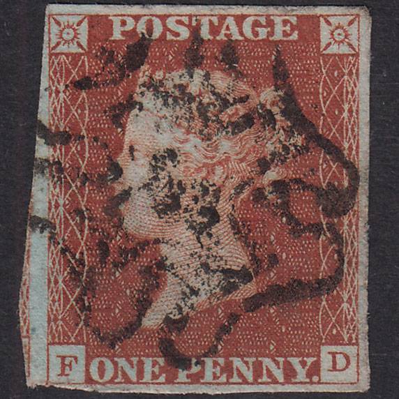 GB QV 1841 1d Red-Brown Plate 45 SG8-B1(1) FD GU 4 Margins Number in MX