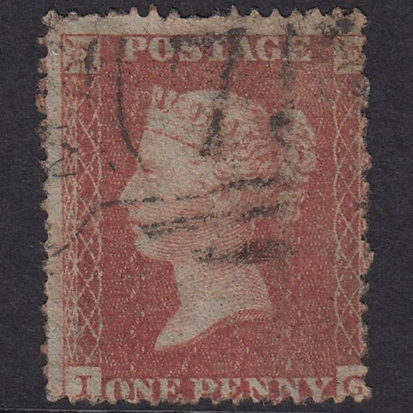 GB QV 1855 1d Red-Brown Plate 1 SG21-C4(1) IG GU Birmingham 75 Spoon