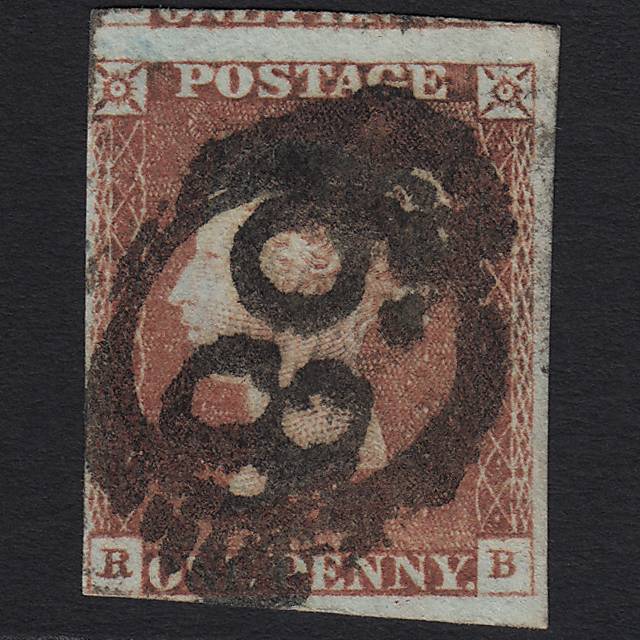 GB QV 1841 1d Red-brown Pl 68 SG8-B1(1) RB GU London D&S 68 4 Margins