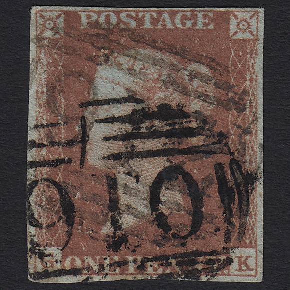 GB QV 1841 1d Pl 72 SG8 GU Woodstock 910 & Deddington 912 on One Stamp!