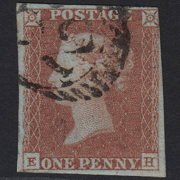 GB QV 1841 1d Red-brown Pl 100 SG8-B1(1) EH GU in London nr 4 Margins