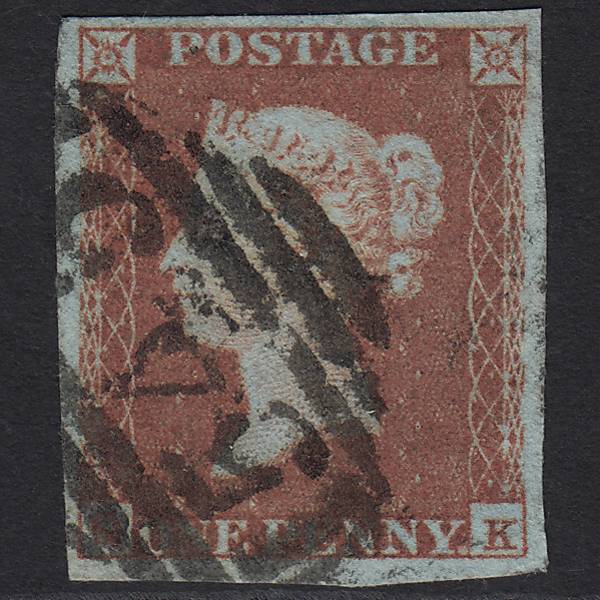GB QV 1841 1d Red-brown Pl 98 SG8-B1(1) QK FU Newcastle 545 4 Margins