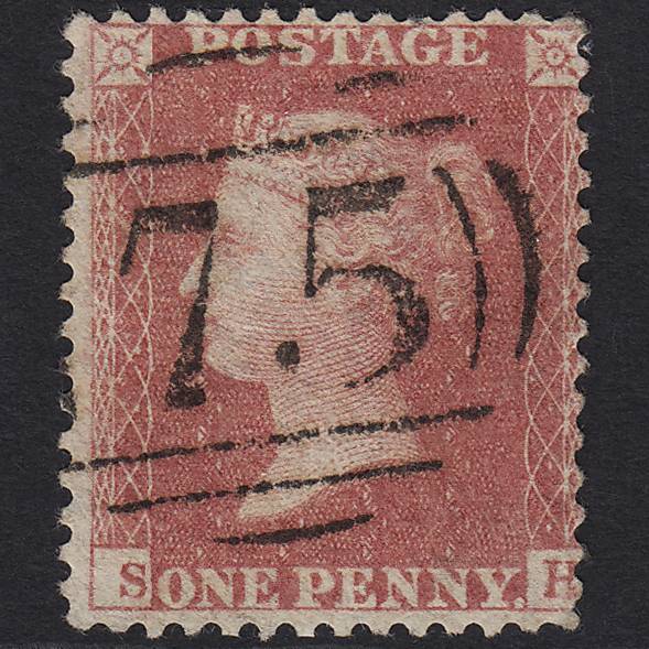 GB QV 1857 1d Pale Rose (Plate 48) SG39-C10(3) SH FU Birmingham 75