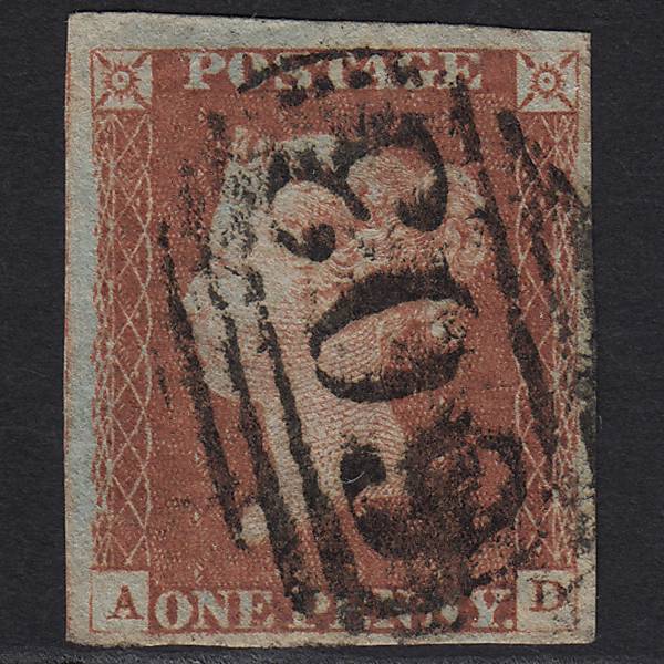 GB QV 1841 1d Red-brown SG8-B1(1) AD GU Oxford 603 4 Margins