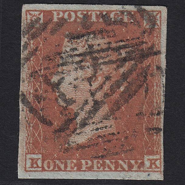 GB QV 1841 1d Red-brown (Plate 132) SG8-B2(1) KK GU 4 Margins