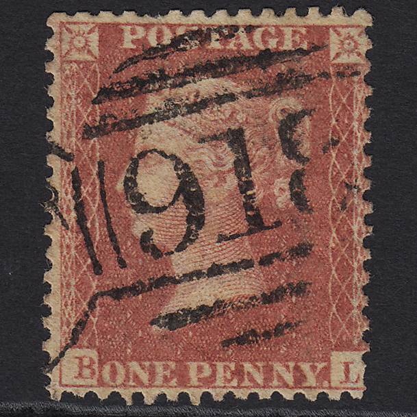 GB QV 1857 1d Rose-red (Plate 47) SG40-C10(1) BL GU Worcester 918 Spoon