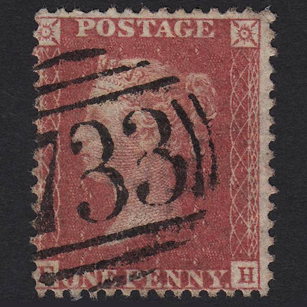 GB QV 1857 1d Rose-red (Plate 61) SG40-C10(1) EH FU Stockport 733