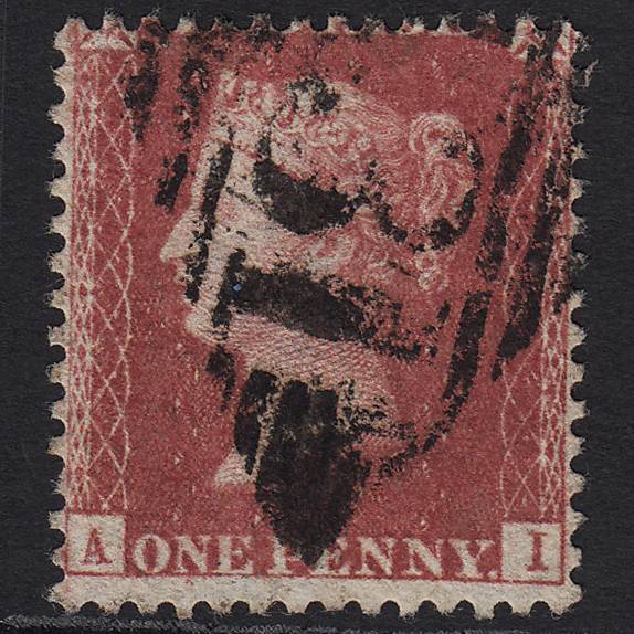 GB QV 1857 1d (Plate 58) SG40-C10(1) AI FU in Ireland Missing Imprimatur