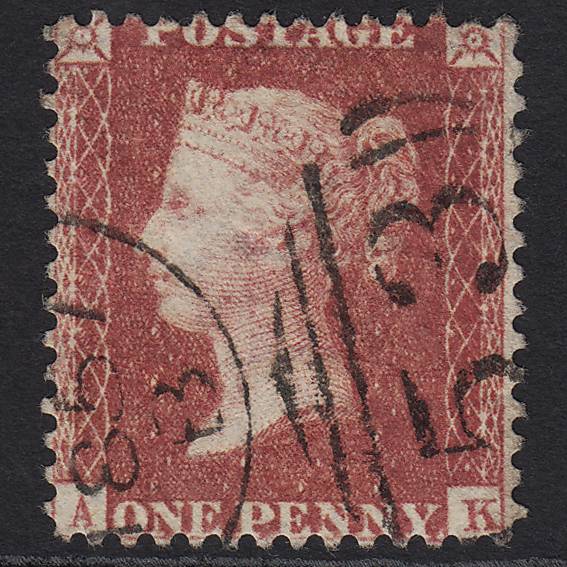 GB QV 1857 1d Rose-red (Plate 47) SG40-C10(1) AK FU Bath 53 Missing Imprimatur
