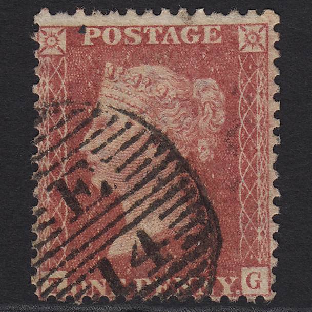 GB QV 1857 1d Rose-red (Plate 34) SG40-C10(1) TG GU London D&S E14