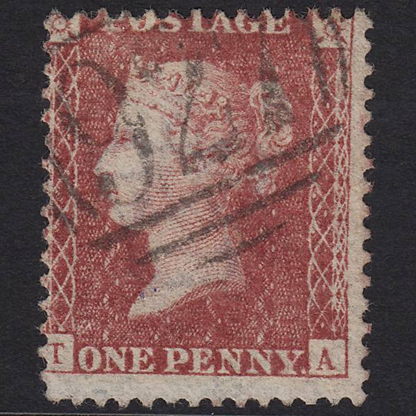 GB QV 1857 1d Rose-red (Plate 58) SG40-C10(1) TA FU Yarmouth 927 Misperf