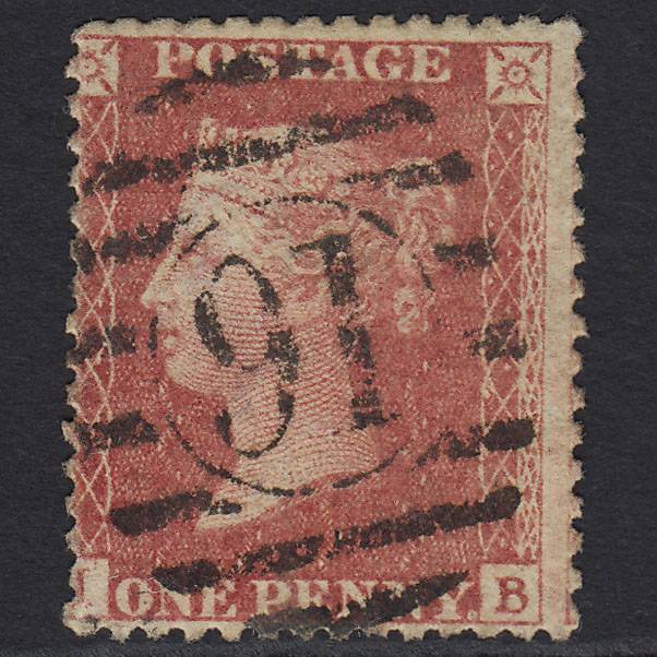 GB QV 1857 1d Rose-red (Plate 57) SG40-C10(1) IB GU London D&S 91 Misperf