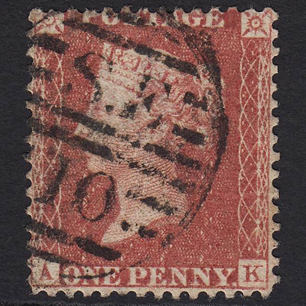 GB QV 1857 1d Rose-red SG40-C10(1) AK GU Miss Imprimatur London D&S SE10