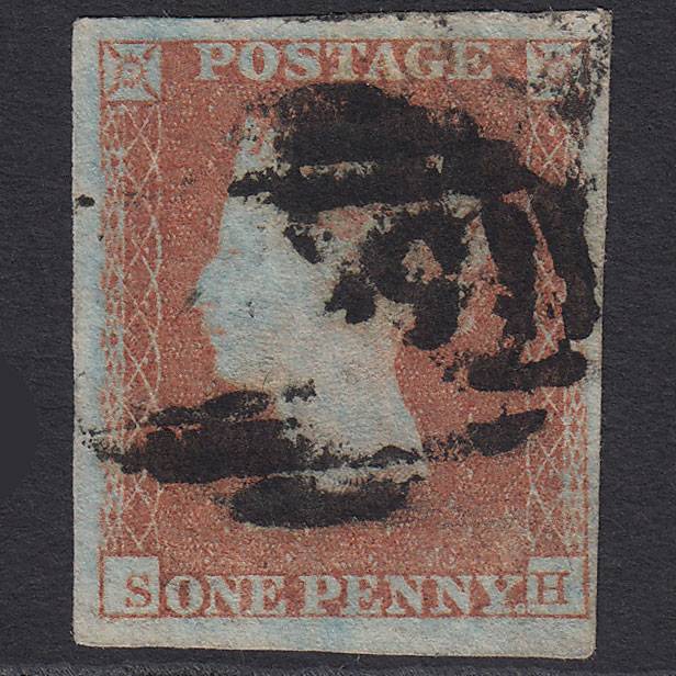 GB QV 1841 1d Red-brown (Plate 118) SG8-B1(1) SH GU 4 Margins