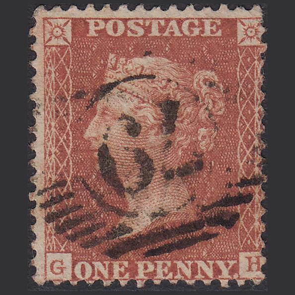 GB QV 1855 1d Red-brown (Plate 5) SG24-C3(1) GH FU London IS 79