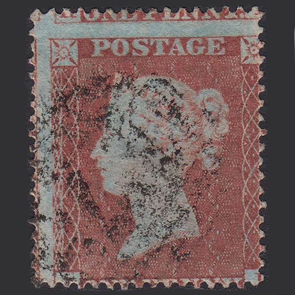 GB QV 1854 1d Red-brown SG17-C1(1) FU Chatham 173 Large Misperf