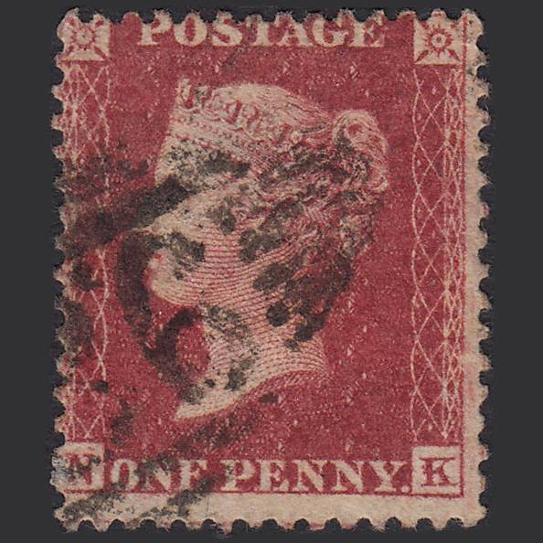 GB QV 1857 1d Deep Rose-red (Plate 58) SG41-C10(4) NK GU Dublin 186