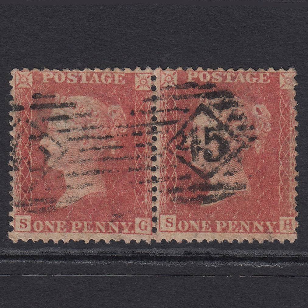 GB QV 1857 1d (Plate 55) SG40-C10(1) SG-SH GU Pair London IS 45 45.g