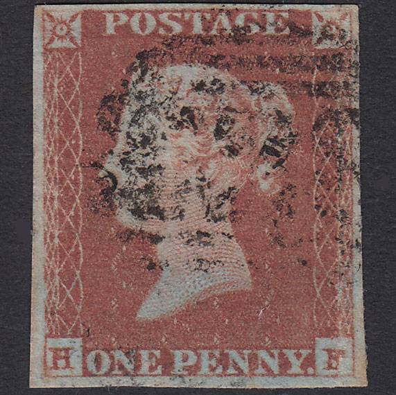GB QV 1841 1d Red-brown (Plate 79) SG8-B1(1) HF GU 4 Margins