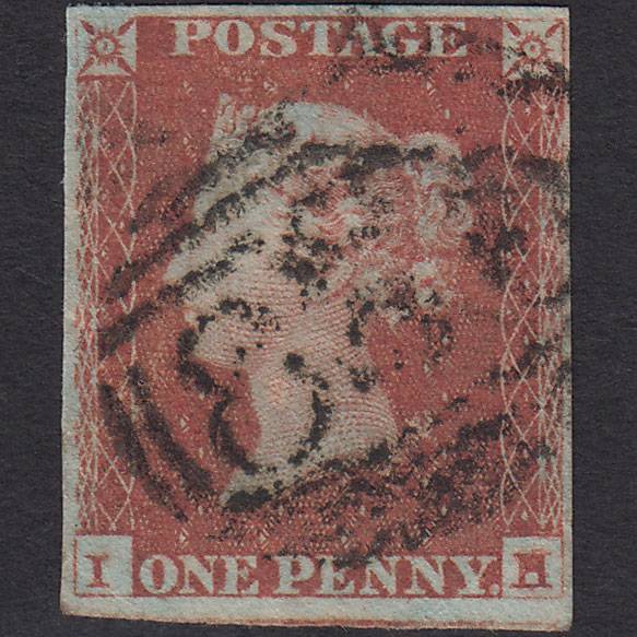 GB QV 1841 1d Red-brown (Plate 79) SG8-B1(1) IH GU 4 Margins