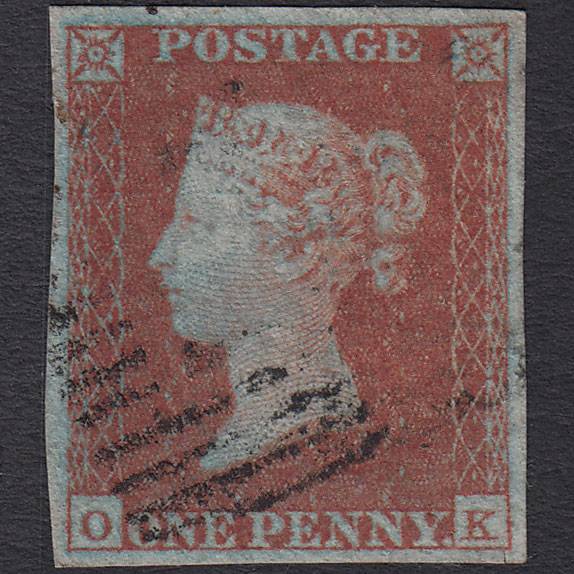 GB QV 1841 1d Pl 96 SG8-B1(1) OK GU 4 Margins Light Cancel Scissor Cut