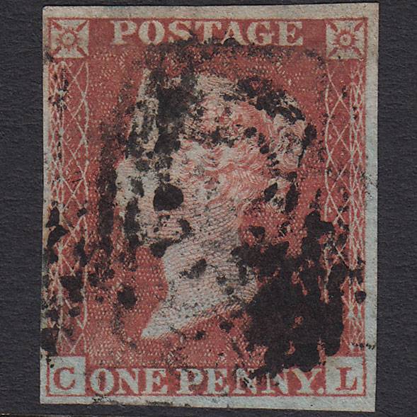 GB QV 1841 1d Red-brown (Plate 161) SG8-B2(1) CL GU 4 Margins