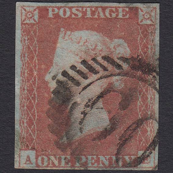 GB QV 1841 1d Pl 71 SG8-B1(1) AE GU Missing Imprimatur 4M London D&S 60