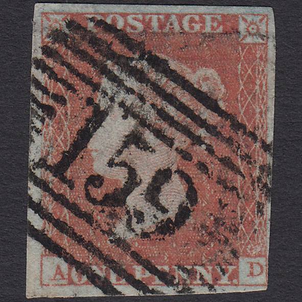 GB QV 1841 1d Pl 123 SG8-B2(1) AD GU Missing Imprimatur 4M Glasgow 159