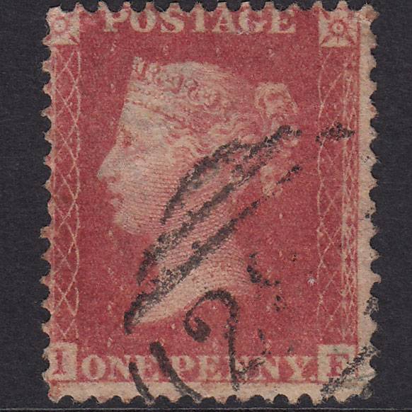 GB QV 1857 1d Rose-Red Plate 56 SG40-C10(1) IE GU