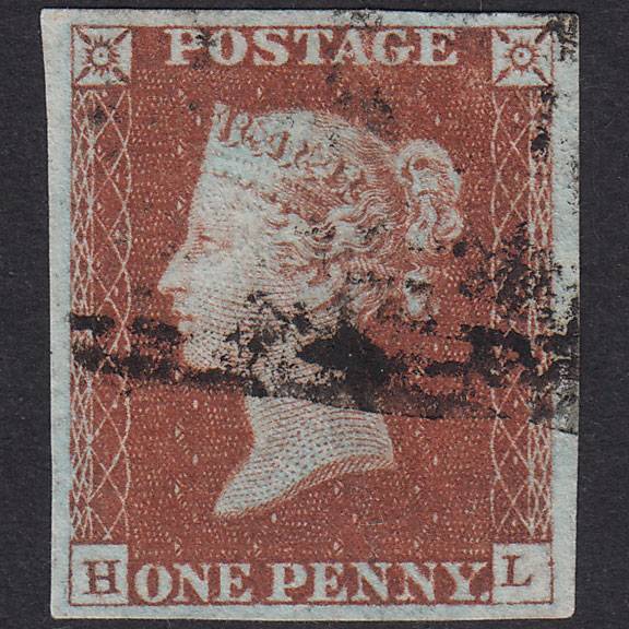 GB QV 1841 1d Red-Brown Plate 44 SG8-B1(1) HL FU 4 Margins