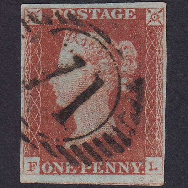 GB QV 1841 1d Red-Brown Plate 55 SG8-B1(1) FL FU 4 Margins 71
