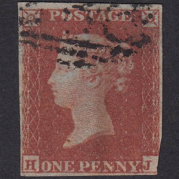 GB QV 1841 1d Red-Brown Plate 160 SG8-B2(1) HJ GU