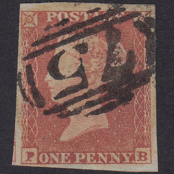 GB QV 1841 1d Red-Brown Plate 162 SG8-B2(1) PB GU 4 Margins Birmingham 75