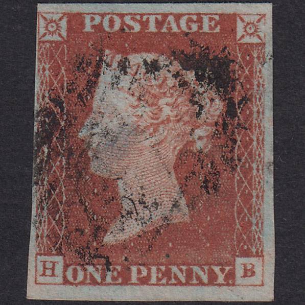 GB QV 1841 1d Red-Brown Plate 64 SG8-B1(1) HB FU 4 Margins