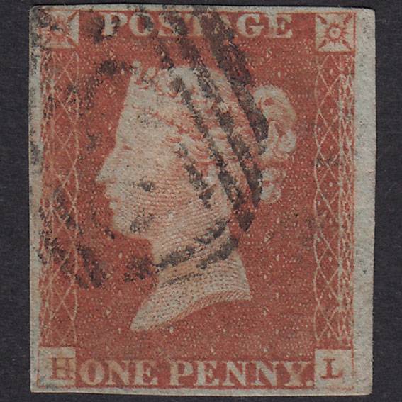 GB QV 1841 1d Red-Brown Plate 61 SG8-B1(1) HL GU 4 Margins
