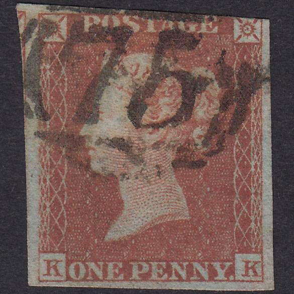 GB QV 1841 1d Red-Brown Plate 170 SG8-B2(1) KK GU 3 Margins Birmingham 75