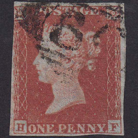 GB QV 1841 1d Red-Brown Plate 161 SG8-B2(1) HF FU Nr 4 Margins Ireland