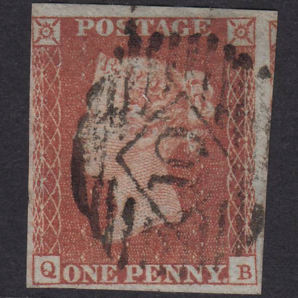 GB QV 1841 1d Red-Brown Plate 121 SG8-B1(1) QB FU 4 Margins London IS 10