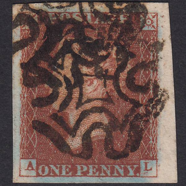 GB QV 1841 1d Plate 32 SG8-B1(1) AL VFU 4 Huge Margins MX Major Re-entry
