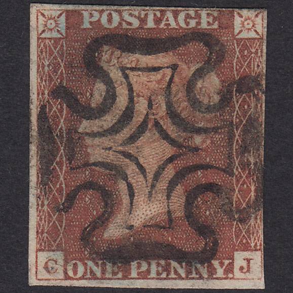 GB QV 1841 1d Red-Brown Plate 12 SG8-B1(1) CJ FU 4M London Type II MX