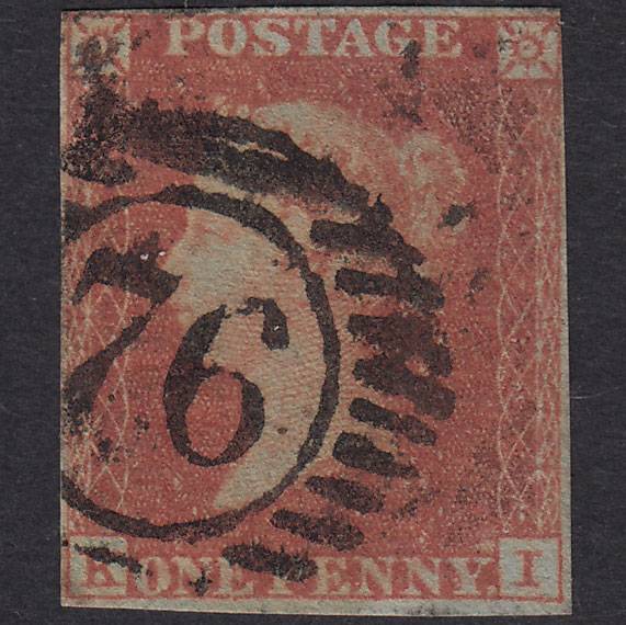 GB QV 1841 1d Red-Brown Plate 152 SG8-B2(1) KI GU Nr 4M London D&S 76