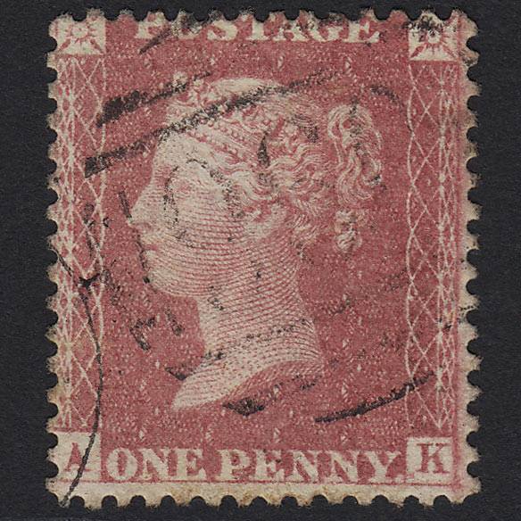 GB QV 1857 1d Rose-red SG40-C10(1) AK GU