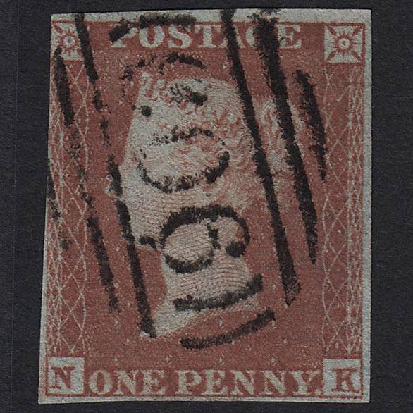 GB QV 1841 1d Red-brown (Plate 152) SG8-B2(1) NK GU nr 4M Imperf