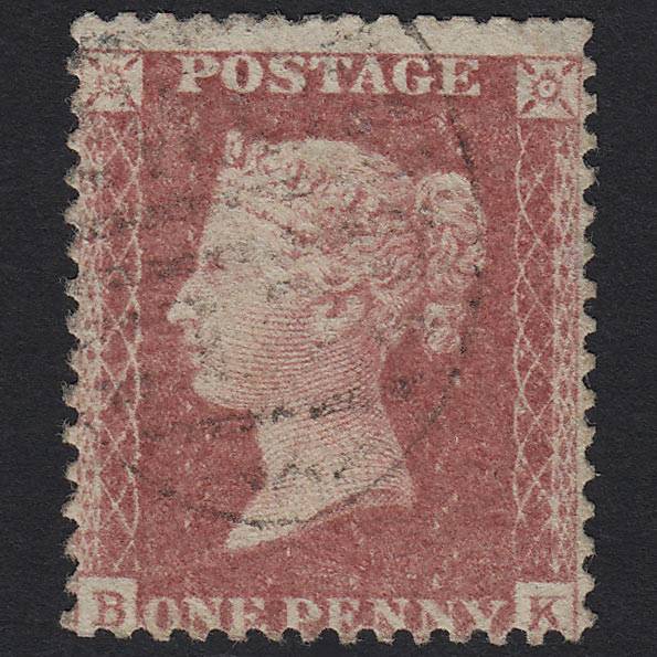 GB QV 1857 1d Rose-red (Plate 62) SG40-C10(1) BK FU in London