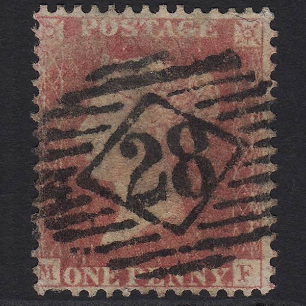 GB QV 1857 1d Rose-red (Plate 43) SG40-C10(1) MF GU London No.28