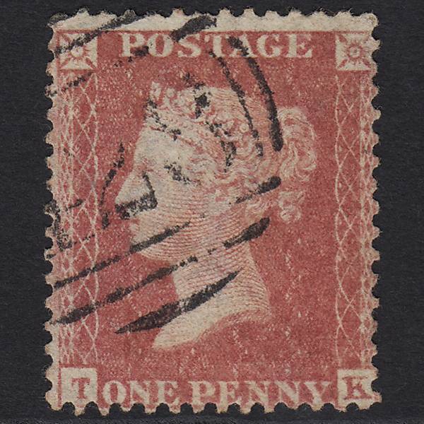GB QV 1857 1d Rose-red (Plate 52) SG40-C10(1) TK FU Hurst Green 428