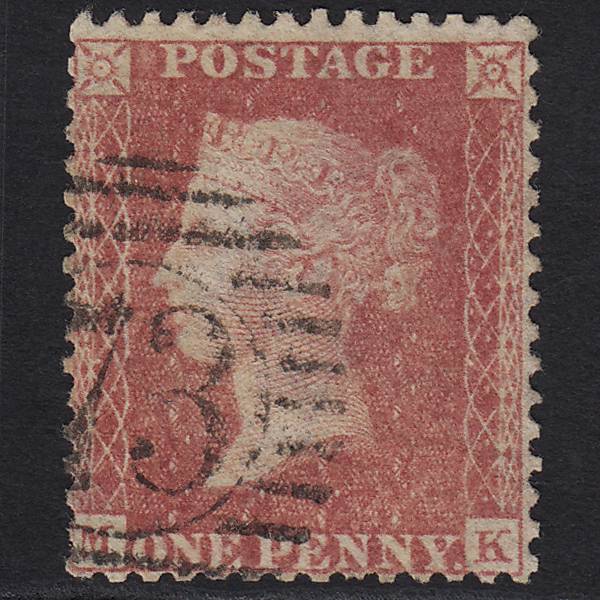GB QV 1857 1d Rose-red (Plate 52) SG40-C10(1) MK FU London No.73