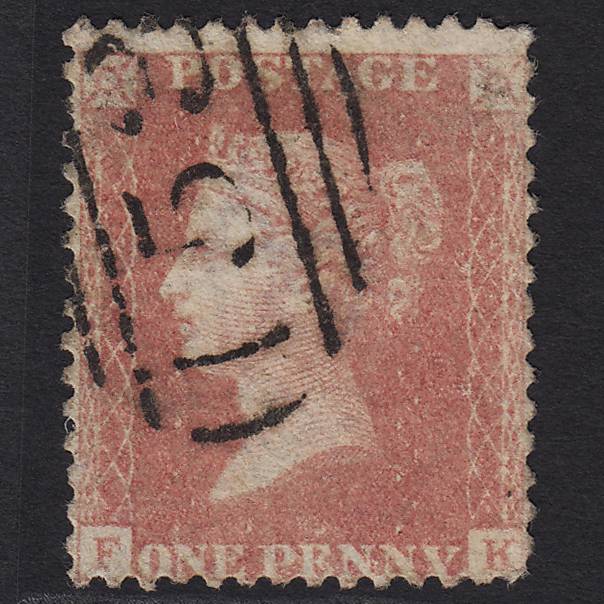 GB QV 1857 1d Pale Red Transitional (Plate 38) C9(3) FK GU Bath 53