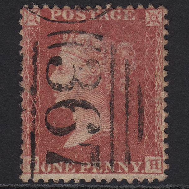 GB QV 1857 1d Rose-red (Plate 60) SG40-C10(1) TH GU Hitchin 367